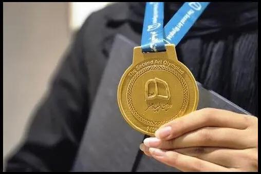 آریا جوان
