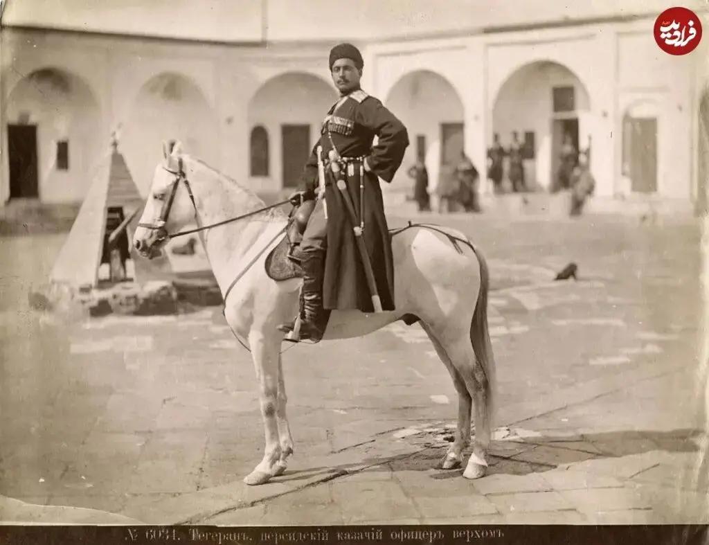 آریا جوان