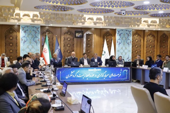 آریا جوان
