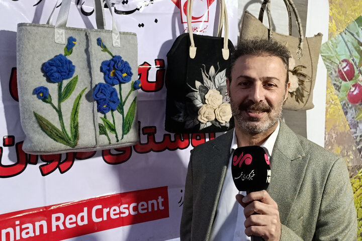 آریا جوان