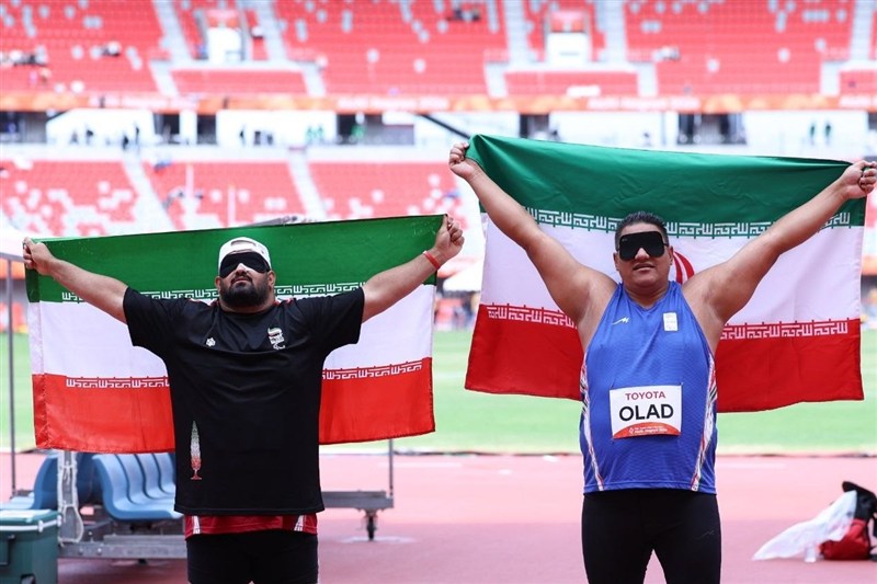 آریا جوان