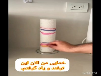 دستمال آشپزخانه رو به این شکل روی کابینت بذار