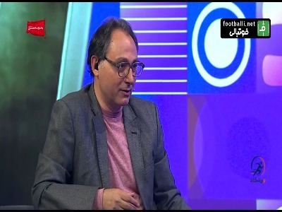 مرتضی فنونی زاده: پرسپولیس جذاب دهه شصت را الان شاهد هستیم