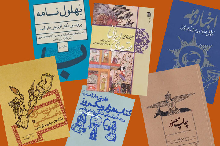 آریا جوان