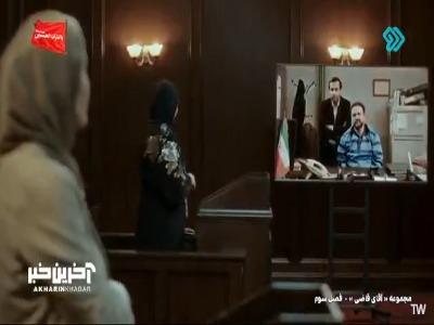 الان میدونی سفته ها رو امضا کردی تو قانون تجارت یعنی چی؟