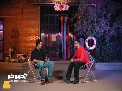 سانسورهای برنامه «شفرونی» از زبان نیما شعبانژاد