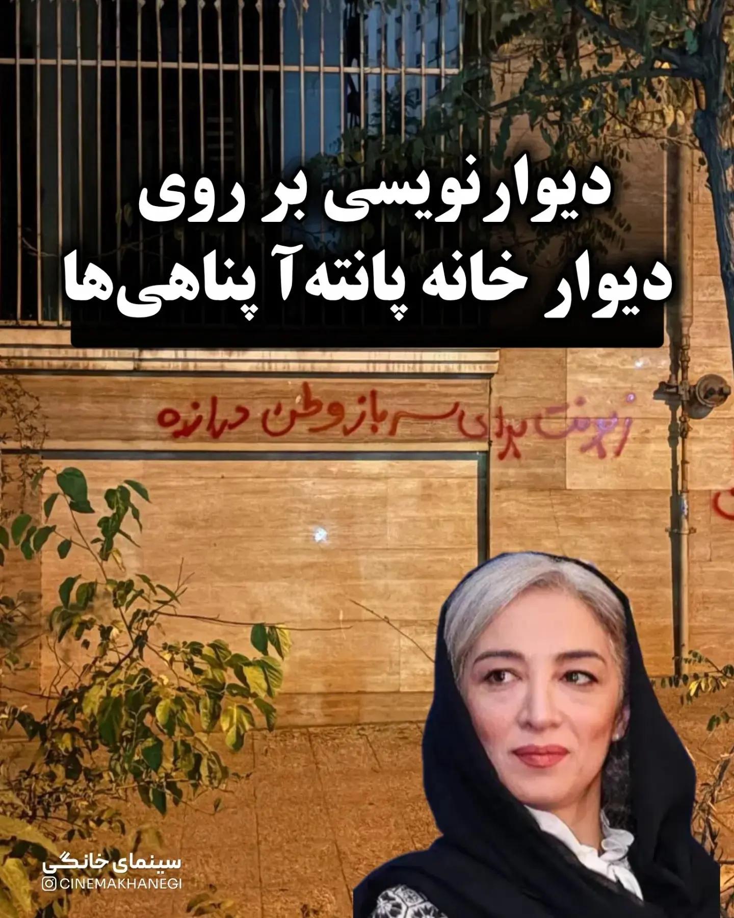 آریا جوان