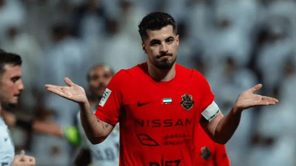 آریا جوان