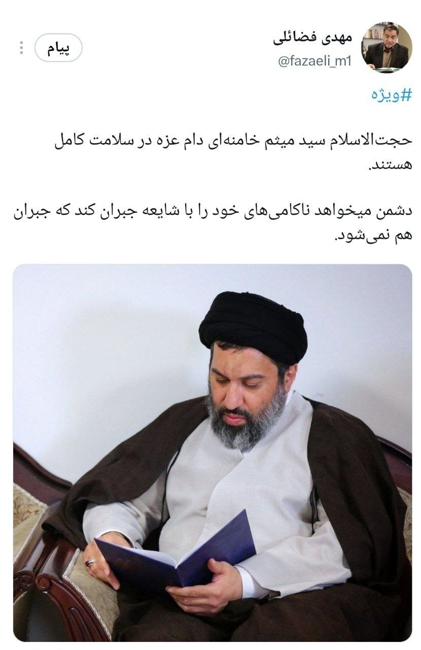 آریا جوان