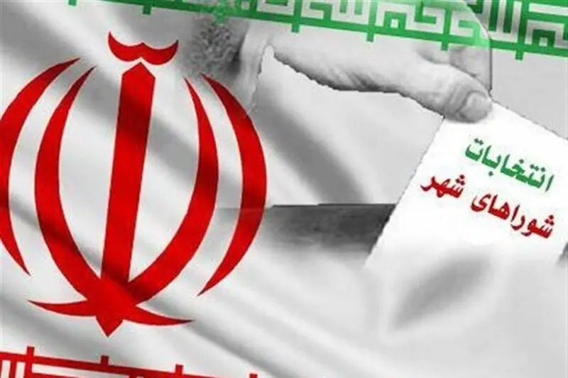 معاون سیاسی وزیر کشور: انتخابات شوراها تا پایان سال جاری برگزار می‌شود