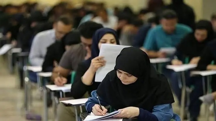 مهلت ثبت‌نام آزمون دکتری تمدید شد
